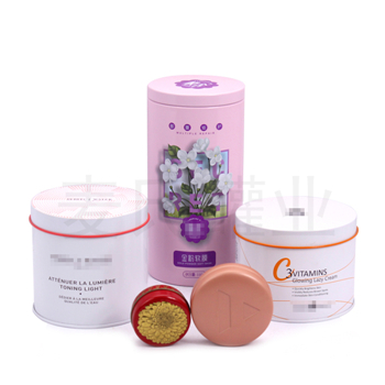 v7素顏霜包裝盒,美白面霜鐵盒,唇膏小鐵盒子