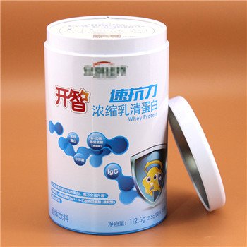 蛋白粉牛奶粉圓形鐵罐禮品包裝_鐵盒食品馬口鐵盒廠家制